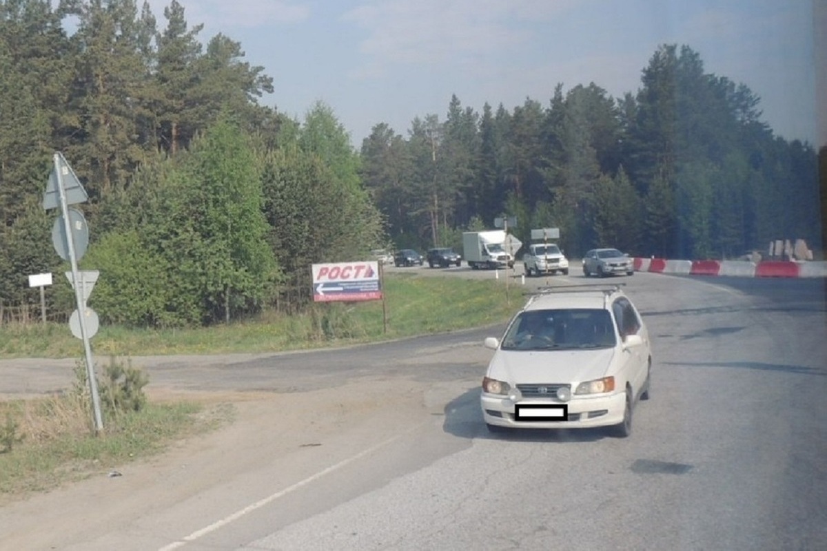 Перекрыли трассу пермь екатеринбург