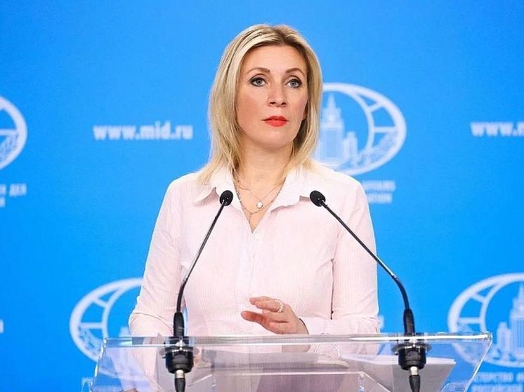 Захарова предложила Украине готовиться к уровню жизни Гаити