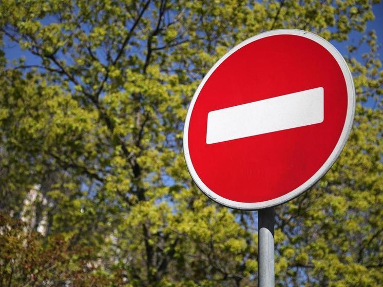 В центре столицы Калмыкии временно ограничат движение автотранспорта