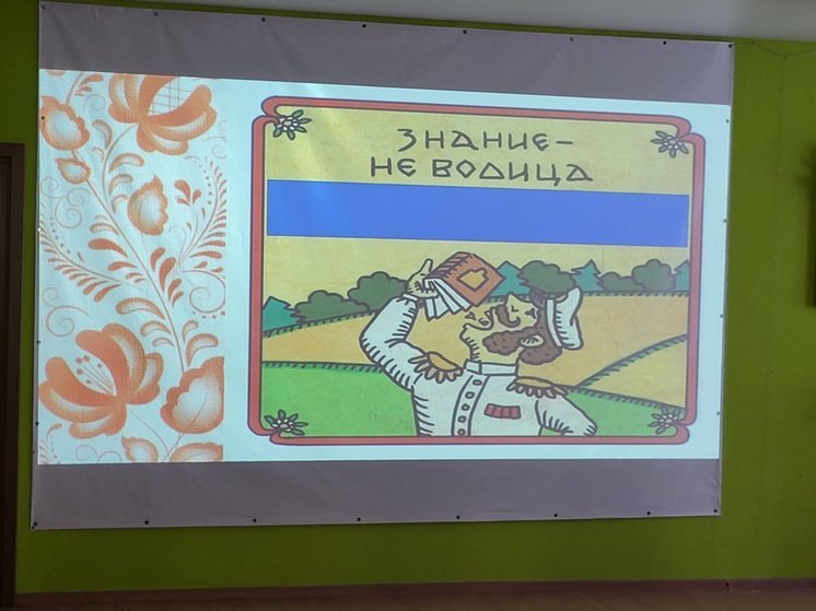 Астраханцы проверили свои знания в области русской культуры
