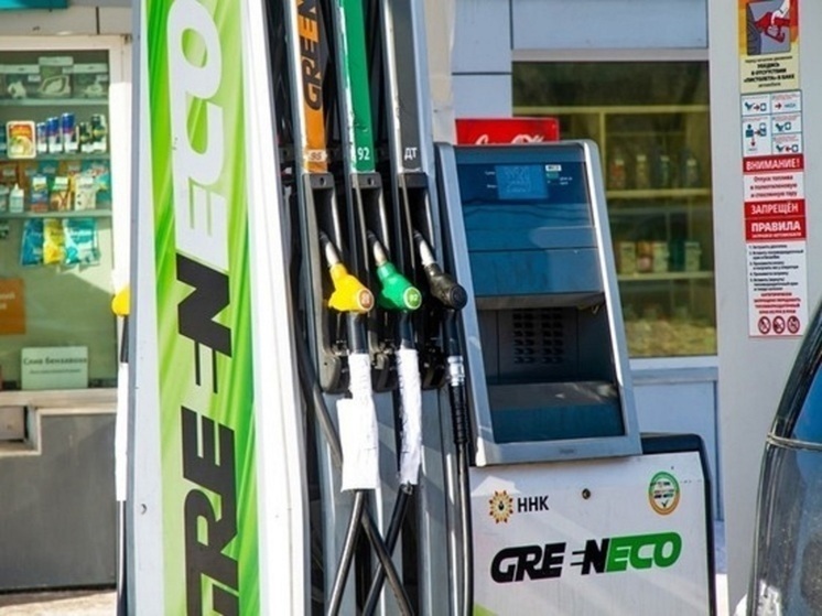 Цены на бензин в Приморье проверит антимонопольная служба края