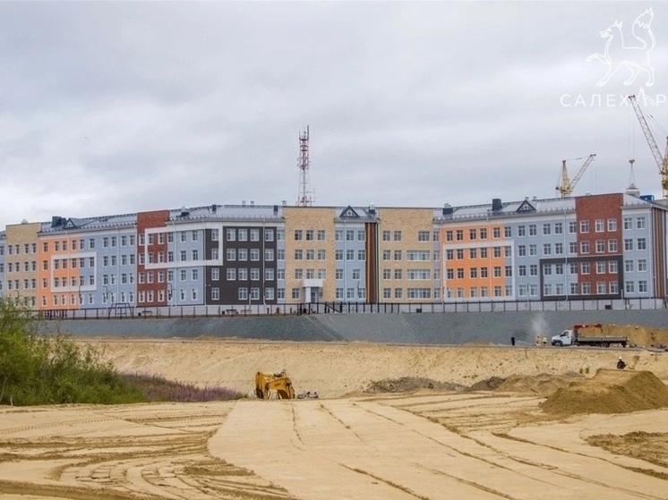 Жители Салехарда предлагают назвать новую школу в Обдорском «Морошкой» или «Северяночкой»