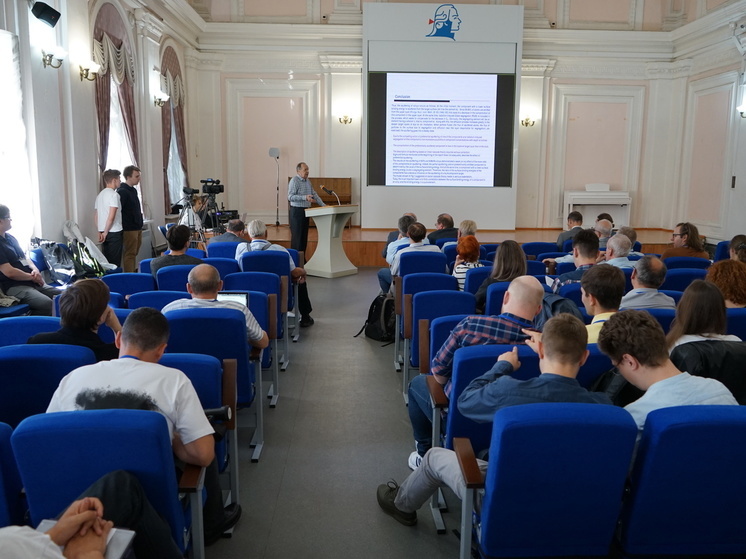 В Ярославль съехались физики обсудить нанотехнологии и ионы