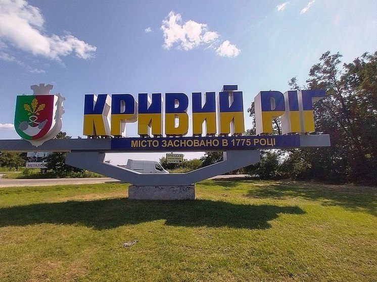 В Киеве заявили об ударах по Кривому Рогу и Запорожью