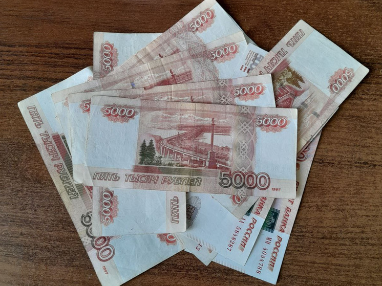 В Ивановской области суд взыскал с получателя пенсии 110 624 рубля незаконного обогащения