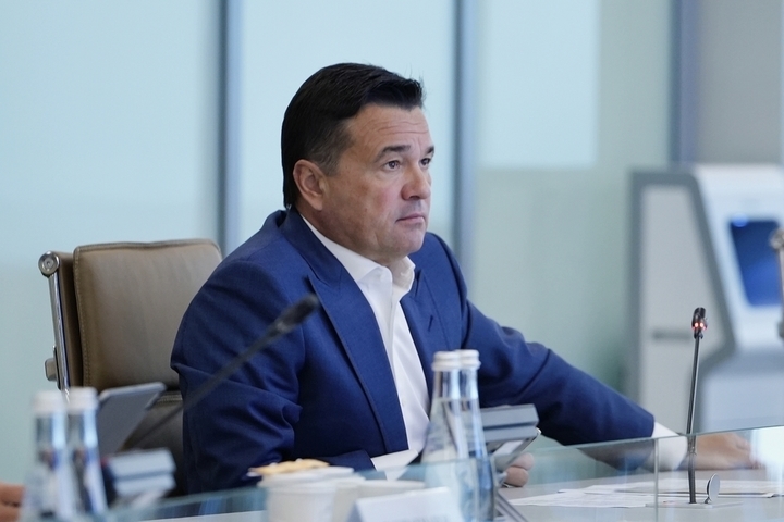 Фото пресс-службы губернатора и правительства Московской области