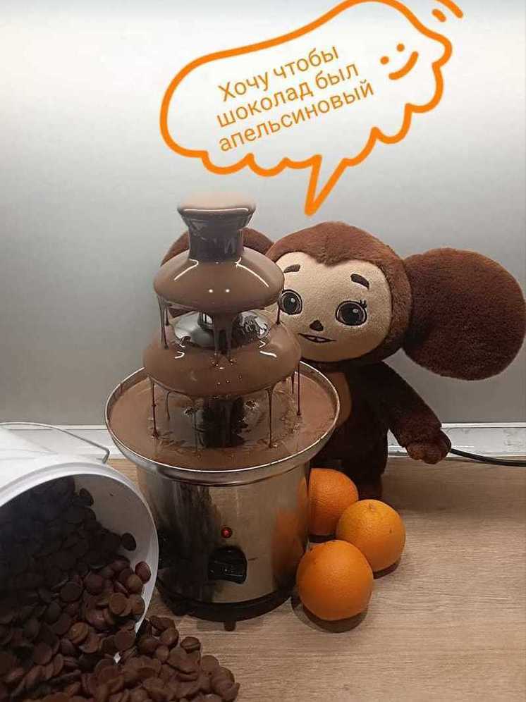 На фестивале в Кисловодске впервые будет представлен оранжевый шоколадный фонтан
