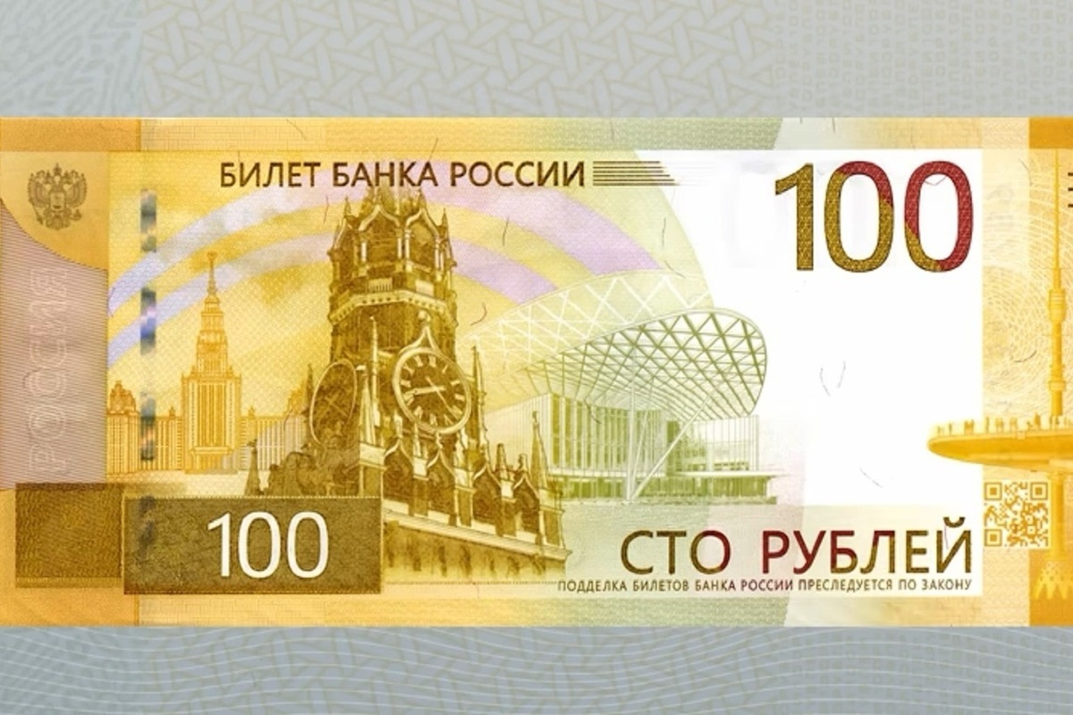 100 рублей на steam фото 118