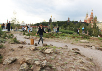 Администрация московского парка "Зарядье" сообщила о приостановке работы из-за потенциальной угрозы