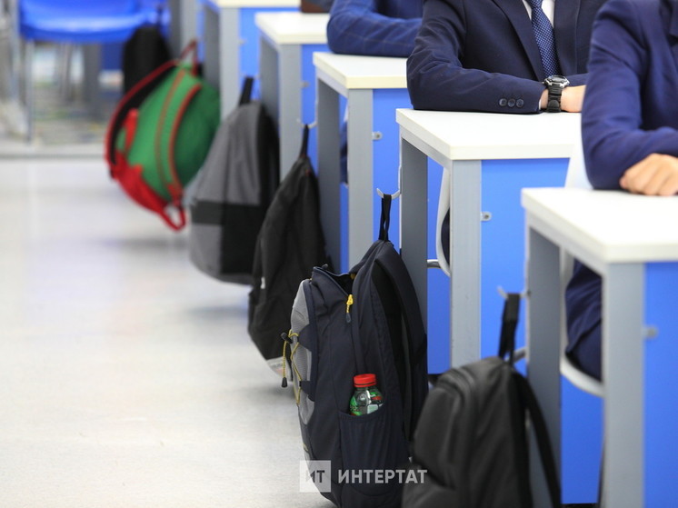 Казанцев приглашают обменяться школьными принадлежностями