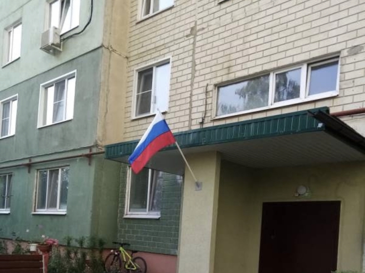 Пензенские дома украсили флагами Российской Федерации