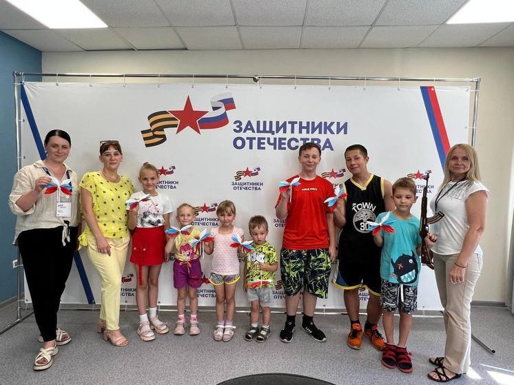 Пензенский филиал фонда «Защитники Отечества» провел встречу с детьми военнослужащих