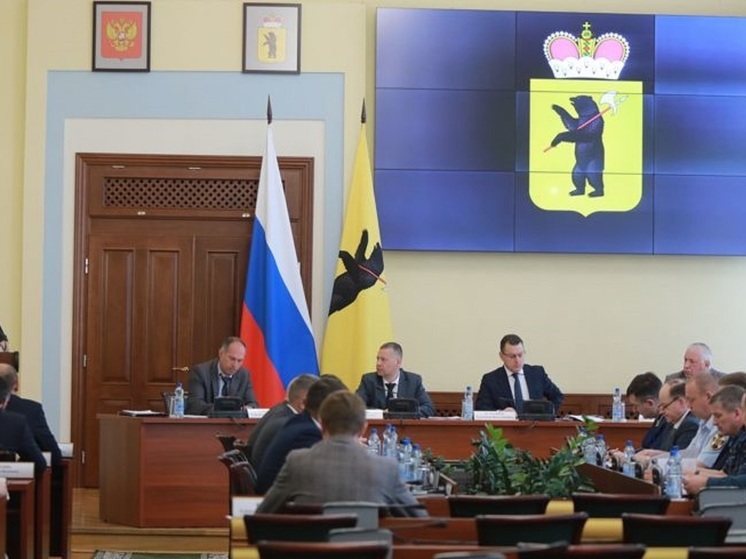В Ярославской области введут режим повышенной готовности