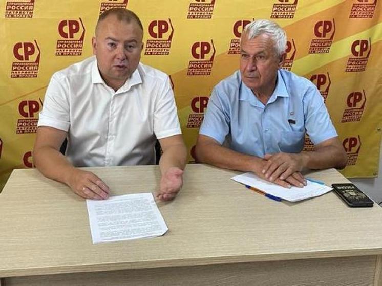 Депутат ЗСК Денис Хмелевской предложил пути решения социально-экономических проблем на Кубани