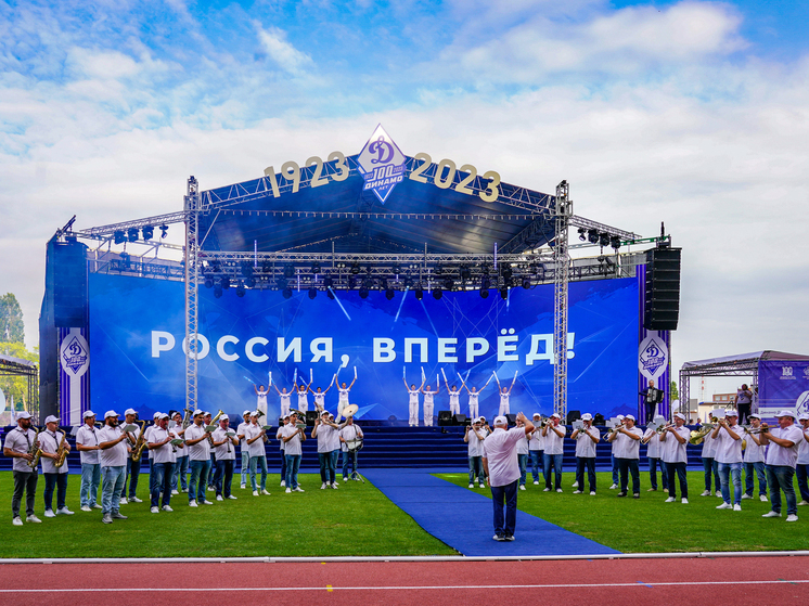В Краснодаре открыли стадион «Динамо»