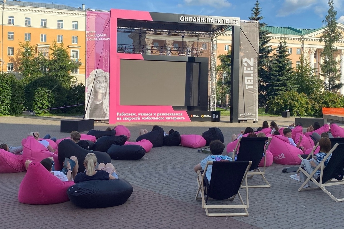 Обнародовано расписание онлайн-кинотеатра в Петровском парке на 23 августа