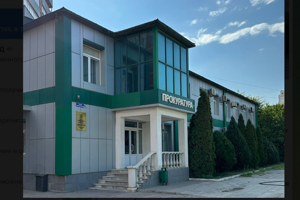 Прокуратура восстановила в Дагестане права инвалидов