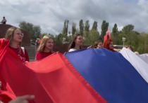 Белгородцы отметили День российского флага