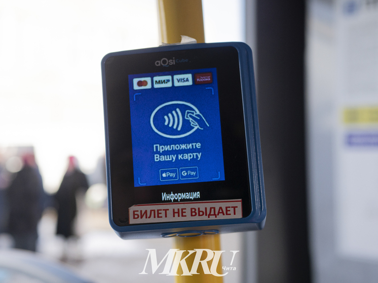 Троллейбусы №2 и 3 пустили по Бабушкина из-за ДТП в Чите