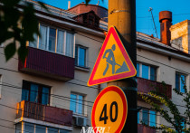 Дорогу на перекрёстке улиц Новобульварной и Богомягкова заузят в Чите для проведения ремонта на неделю. Об этом 23 августа сообщили в официальном telegram-канале городской администрации.
