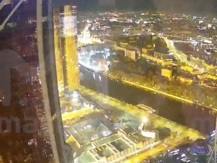 Момент взрыва беспилотника в «Москва Сити» попал на видео