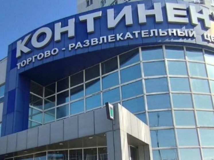 Прокуратура нашла нарушения в торговом центре Новокузнецка