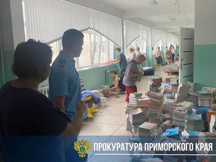 Школу №74 на Харьковской во Владивостоке затопило, никто не пострадал