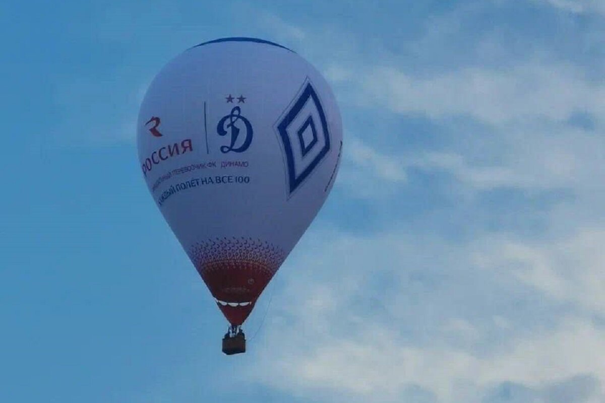 «Динамо» запустил воздушный шар в честь столетия клуба