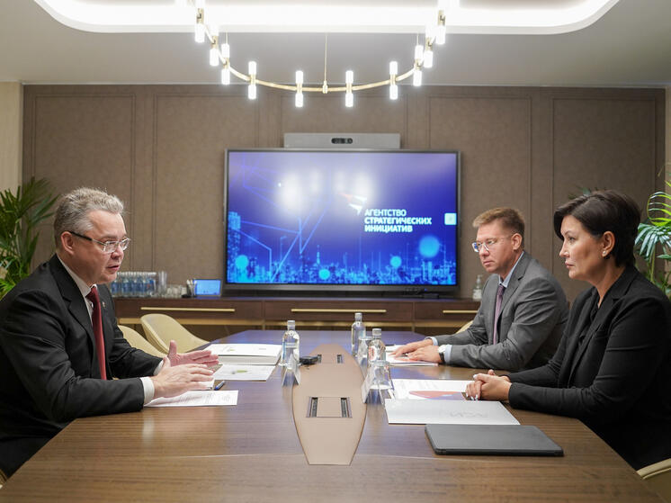 Губернатор Ставрополья: поставили перед собой задачу довести объем инвестиций до 300 млрд рублей