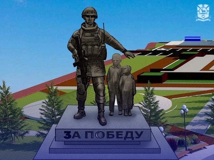 Жители Тазовского выбрали эскиз памятника погибшим бойцам СВО