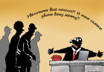“Чтобы получить прибавку к пенсии хотя бы в 30 тысяч рублей, следует начинать откладывать лет с 20”
