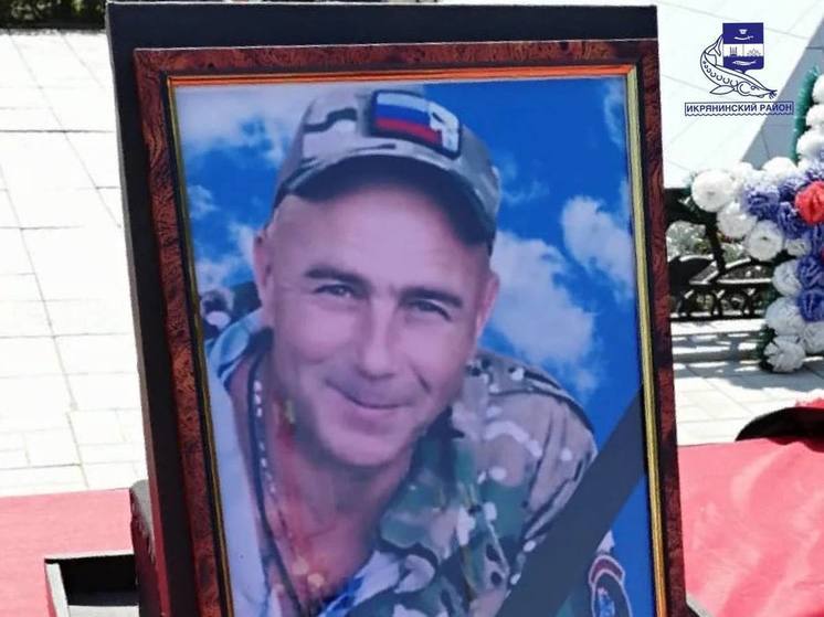 В регионе простились с бойцом СВО