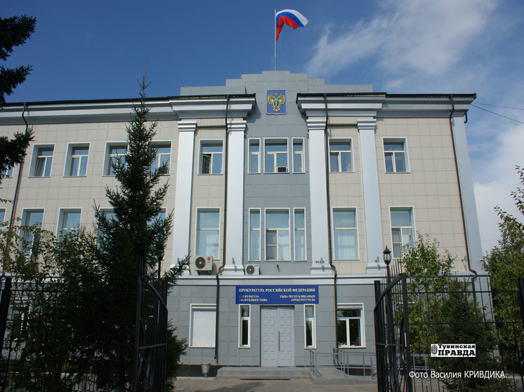 Прокуратура Кызыла восстановила жилищные права ребенка-инвалида