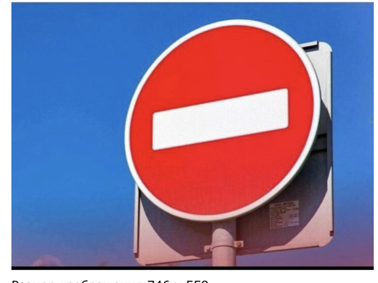 Оперативный штаб в Смоленской области проведет учения в Вяземском районе