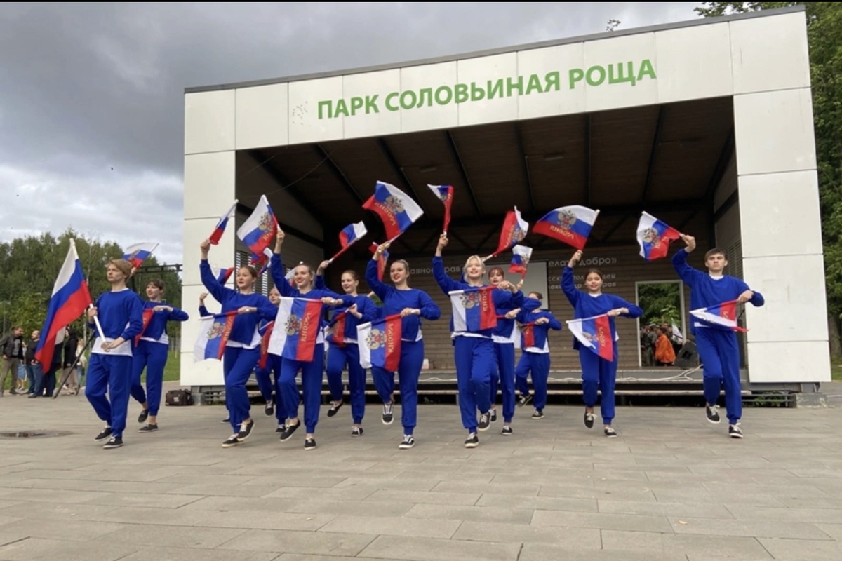 Работники прокуратуры приняли участие в патриотическом фестивале «С Россией в сердце»