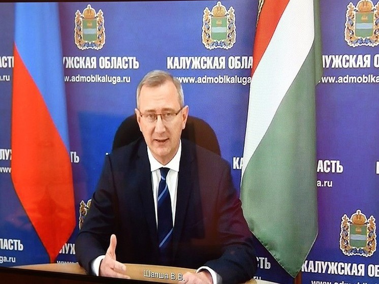 Калужский губернатор Шапша сообщил подробности отраженной атаки БПЛА
