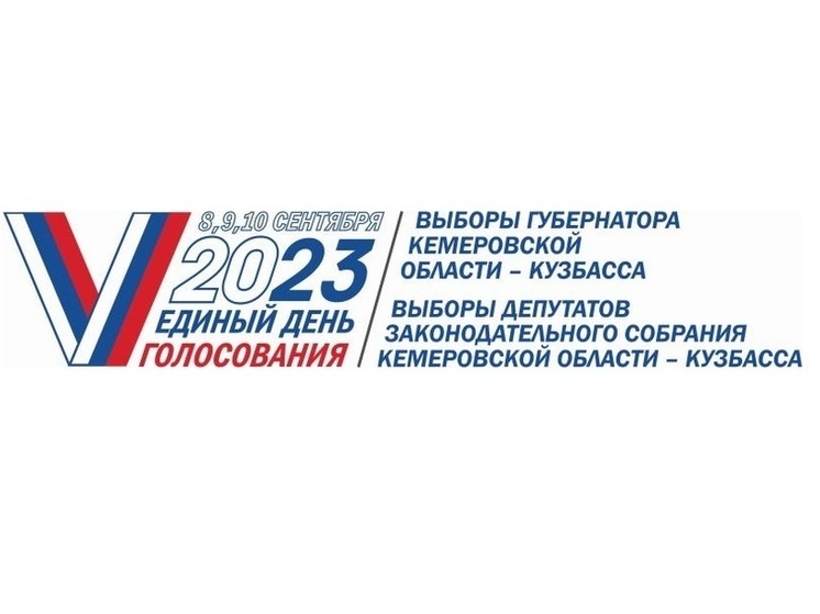 Кандидаты двух партий не явились на предвыборные теледебаты в Кузбассе