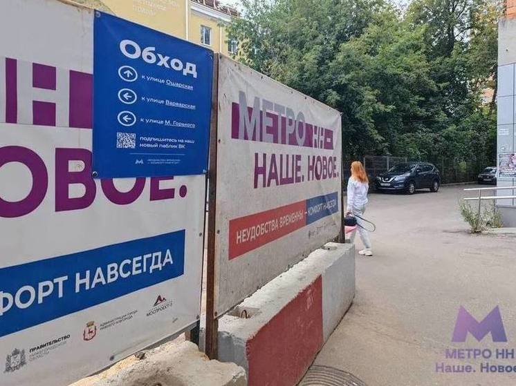 Ауди нн нижний новгород