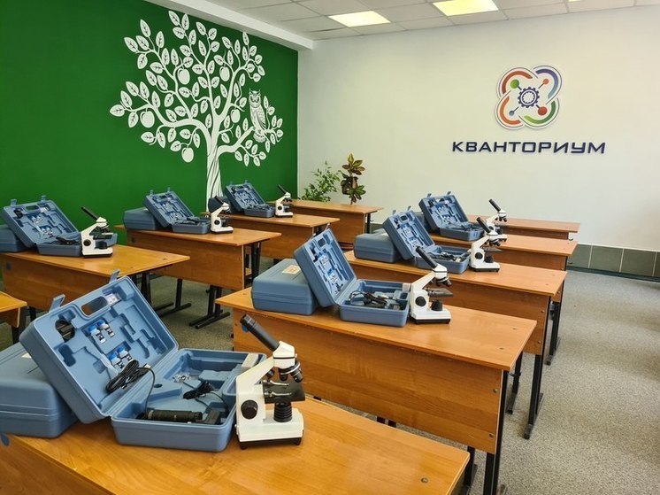 В Старом Осколе к 1 сентября откроется детский технопарк «Кванториум»