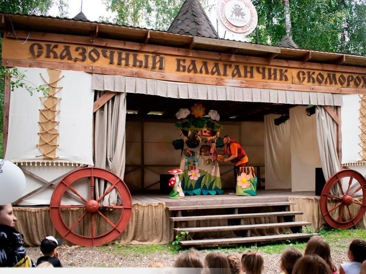 Горловский театр кукол побывал на международном фестивале