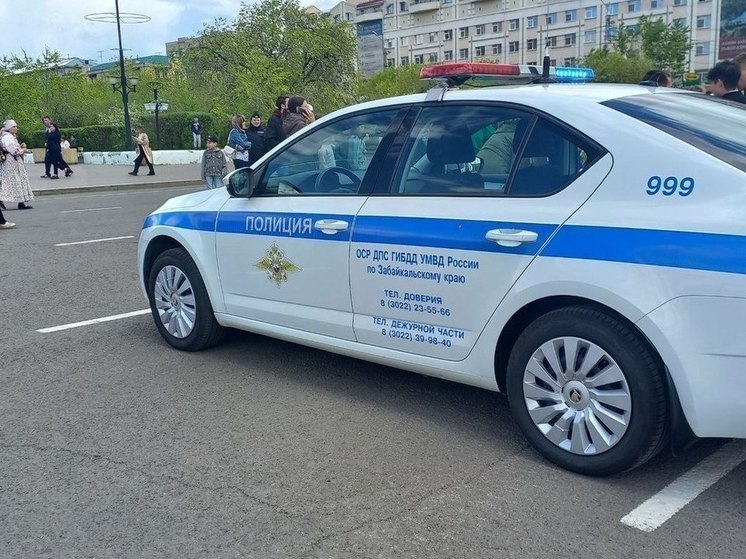 Центр Читы перекроют утром 25 августа из-за митинга ФСБ