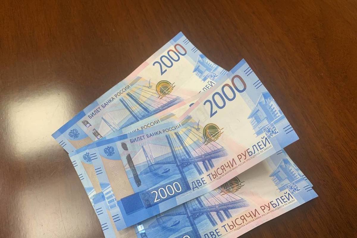 Мошенники украли у тулячки более миллиона рублей