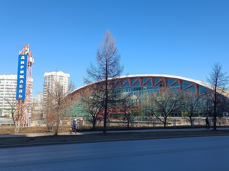 Сменился собственник ТРЦ «Дирижабль» в Екатеринбурге