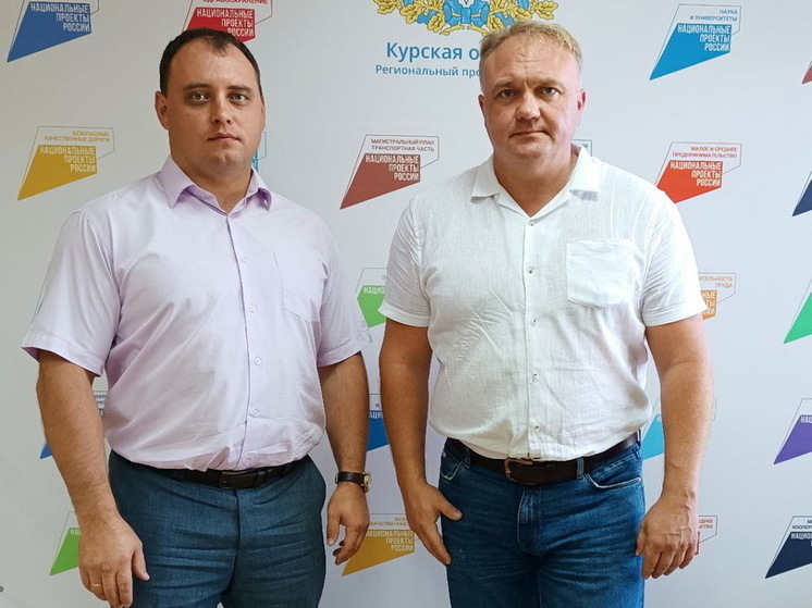 Советник главы ДНР Николай Лозинский посетил Курск