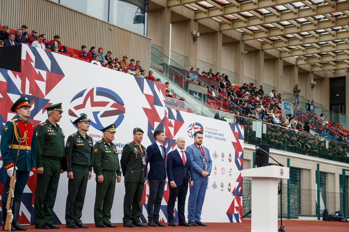 В Москве открыли чемпионат Международного совета военного спорта по регби-7