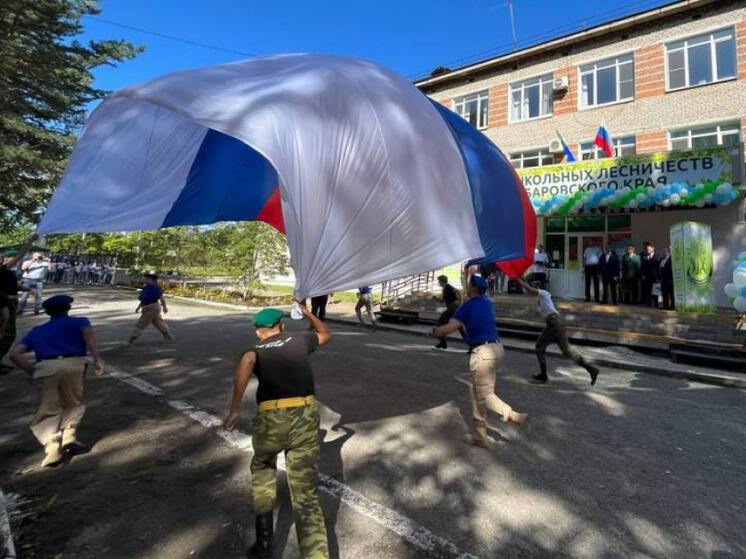 В Хабаровском крае собрались представители школьных лесничеств