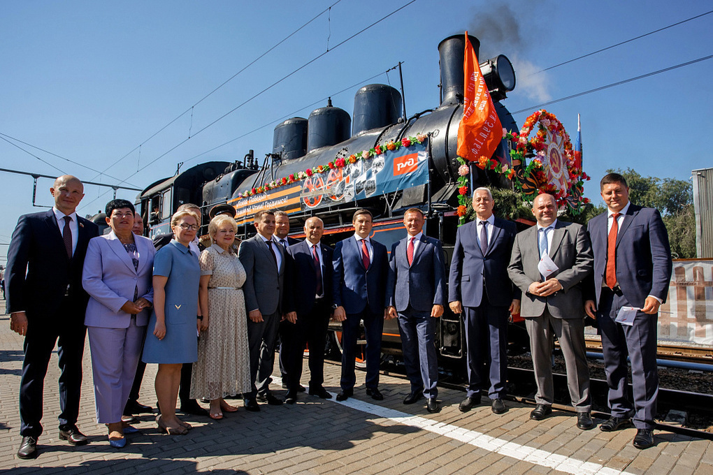 Уаз в курской области