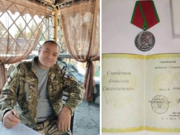 Астраханским бойцам вручают военные награды