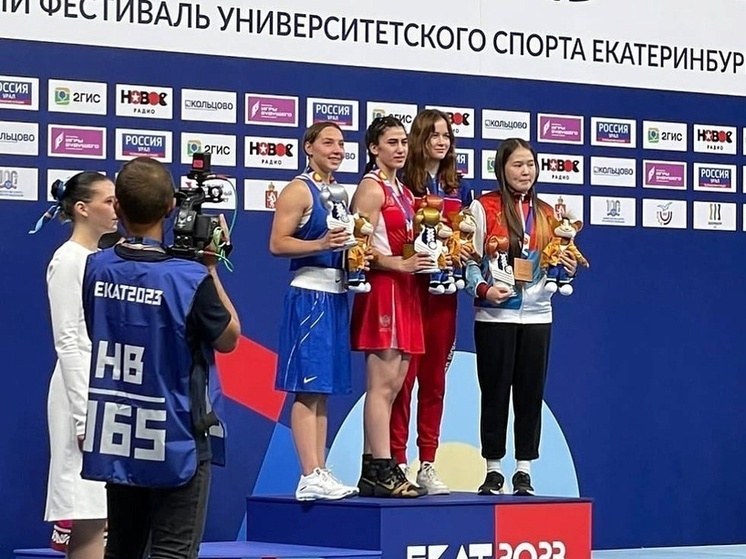 Боксёры из столицы Кубани выиграли награды международного турнира