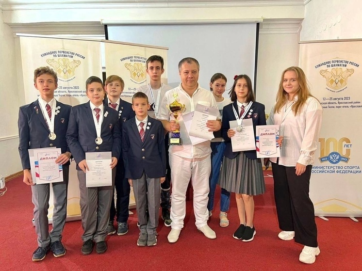 Второе место в первенстве России по шахматам заняли школьники из Подмосковья